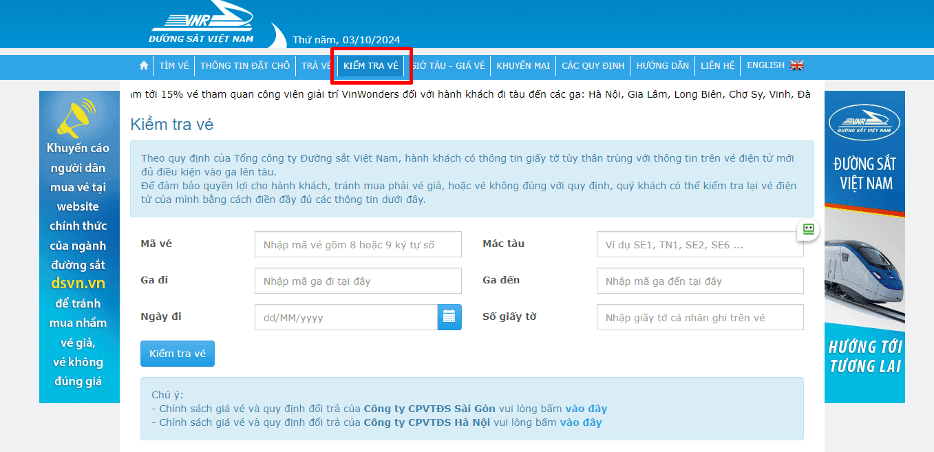 Official Railway Websites